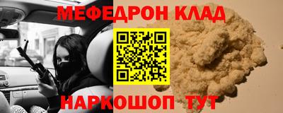 ПСИЛОЦИБИНОВЫЕ ГРИБЫ Свободный