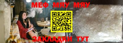 метадон Севастополь