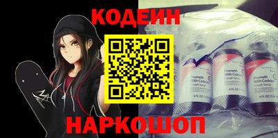 круглые Северобайкальск