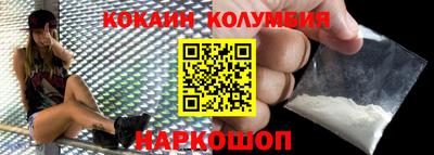 ALPHA-PVP Славгород