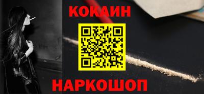 метадон Севастополь