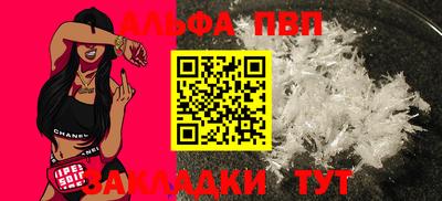 круглые Северобайкальск
