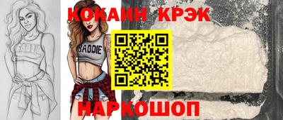 ПСИЛОЦИБИНОВЫЕ ГРИБЫ Свободный