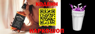 ПСИЛОЦИБИНОВЫЕ ГРИБЫ Свободный