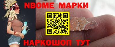 метадон Севастополь