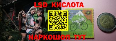 круглые Северобайкальск