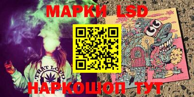 метадон Севастополь