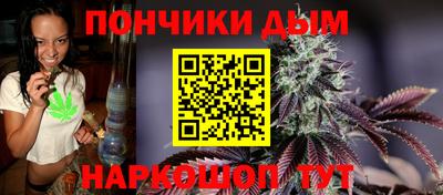 круглые Северобайкальск
