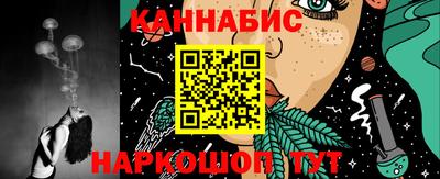ALPHA-PVP Славгород