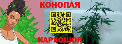 круглые Северобайкальск