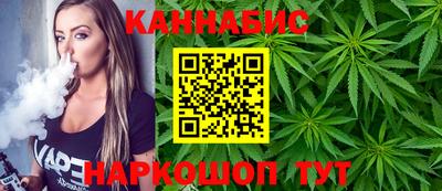 метадон Севастополь