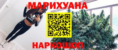 метадон Севастополь