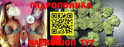 метадон Севастополь