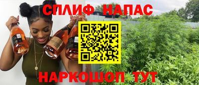 ПСИЛОЦИБИНОВЫЕ ГРИБЫ Свободный