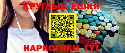 ПСИЛОЦИБИНОВЫЕ ГРИБЫ Свободный