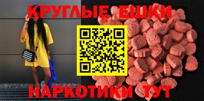 ПСИЛОЦИБИНОВЫЕ ГРИБЫ Свободный