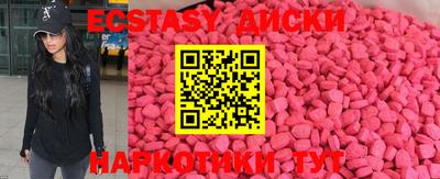 ПСИЛОЦИБИНОВЫЕ ГРИБЫ Свободный