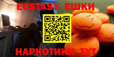 ПСИЛОЦИБИНОВЫЕ ГРИБЫ Свободный