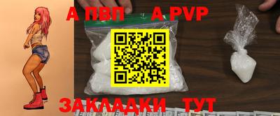 ПСИЛОЦИБИНОВЫЕ ГРИБЫ Свободный