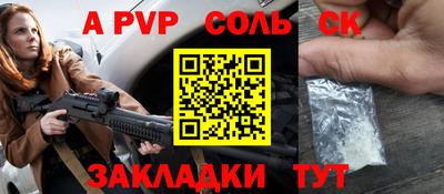 ПСИЛОЦИБИНОВЫЕ ГРИБЫ Свободный