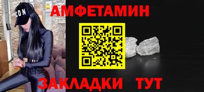метадон Севастополь