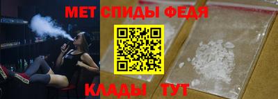 ПСИЛОЦИБИНОВЫЕ ГРИБЫ Свободный