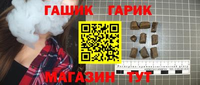 круглые Северобайкальск