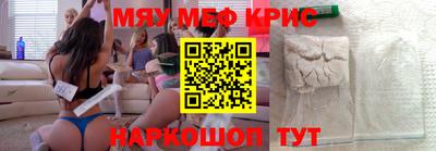 ПСИЛОЦИБИНОВЫЕ ГРИБЫ Свободный